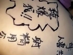 China slut wife, bitch training, full of lascivious words, double holes, extremely lewd